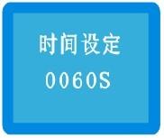 絕緣靴(手套)耐壓試驗裝置使用方法