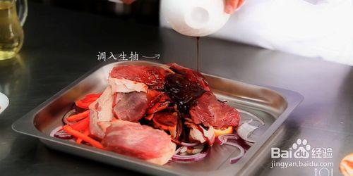 果味牛肉製作-方太生活家