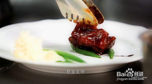 果味牛肉製作-方太生活家