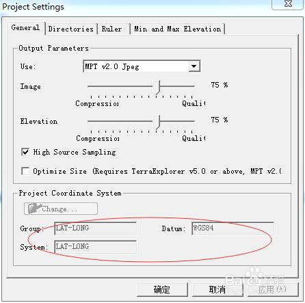 利用GoogleEarth影像製作Skyline MPT案例