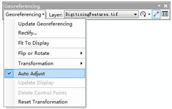 ArcGIS教程：如何用矢量配準柵格圖像