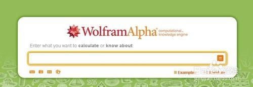 乘方尾數中指數是乘方的Wolframalpha求法