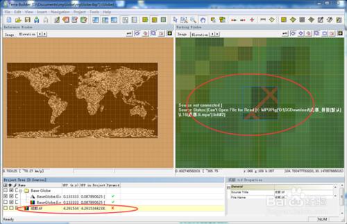 利用GoogleEarth影像製作Skyline MPT案例