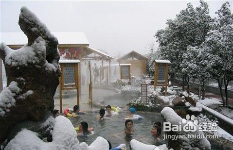 溫湯山水溫泉遊玩項目及遊玩線路