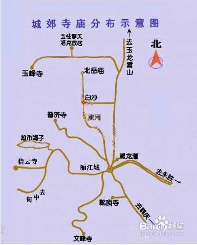 麗江旅遊地圖攻略