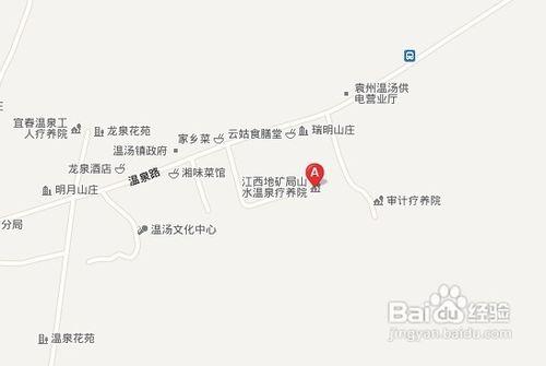 溫湯山水溫泉遊玩項目及遊玩線路