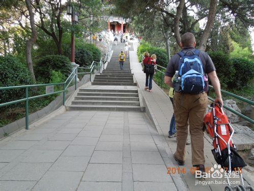 北京景山公園