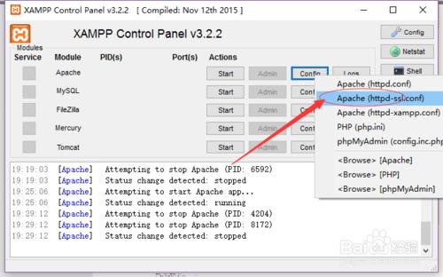 xampp 安裝配置及系統80端口占用無法啟用ssl