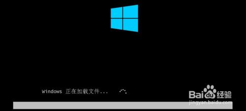 U盤安裝win7、8、8.1正版專業版系統及一鍵激活