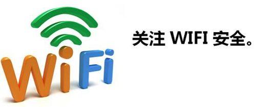 5種方法讓你的WiFi網絡更安全，更快，更可靠