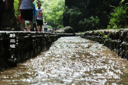 史上最全野三坡旅遊攻略