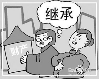 如何購買商業保險