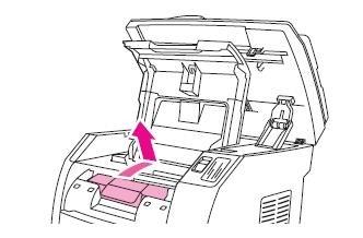 惠普hp CLJ2840、2820更換炭粉盒方法