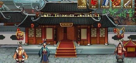 175ha神仙道分析新手如何玩好神仙道