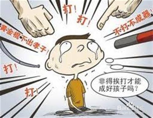 教育小孩系列1；如何教育小孩---身教重於言教