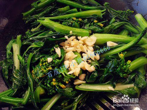 養顏護膚美食——清炒油菜花