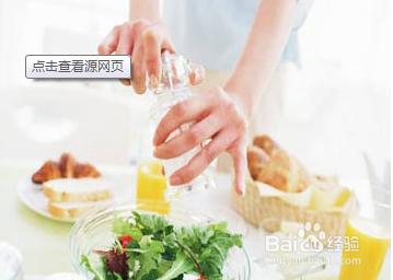 婦科炎症飲食四大禁忌