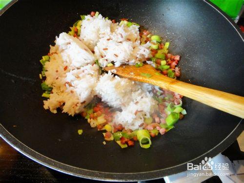 芹菜肉丁炒米飯