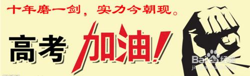 大學投檔線預測方法，高考錄取投檔線大概多少？