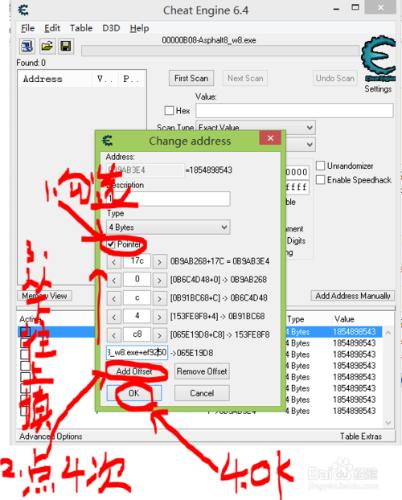 最新win8平臺狂野飆車8：極速凌雲刷金幣教程