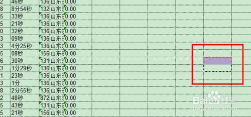 Excel的特殊技巧-快速顏色隔行設置