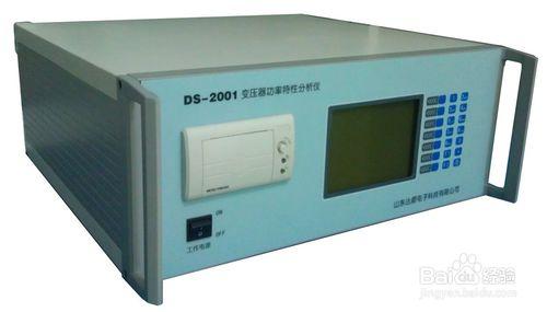 DS-2001變壓器功率特性分析儀現場負載試驗接線