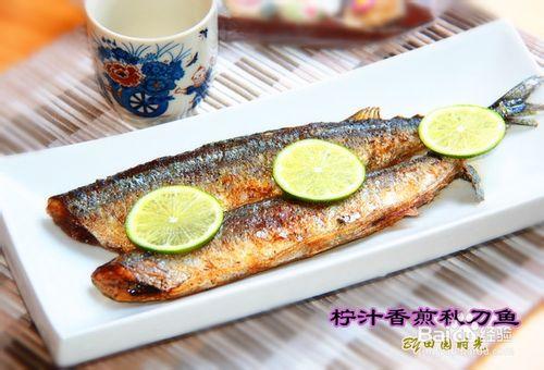 十五分鐘簡單快手菜譜：[3]檸汁香煎秋刀魚