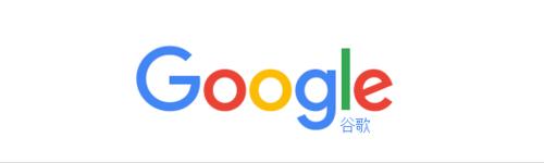 註冊google賬號最後一步手機號一直不行怎麼辦