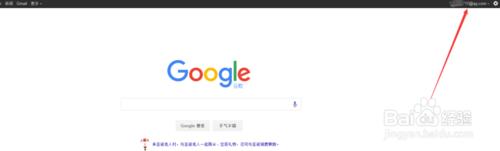 註冊google賬號最後一步手機號一直不行怎麼辦