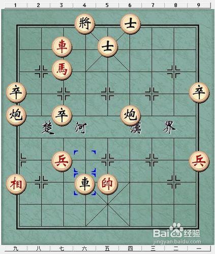 象棋殺法之1白臉將