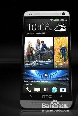 HTC One（32GB/單卡/國際版）怎麼樣？