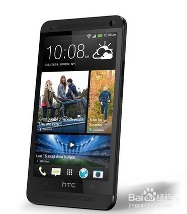 HTC One（32GB/單卡/國際版）怎麼樣？