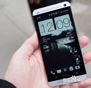 HTC One（32GB/單卡/國際版）怎麼樣？