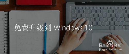 Windows10驅動問題？Windows10驅動怎麼更新？