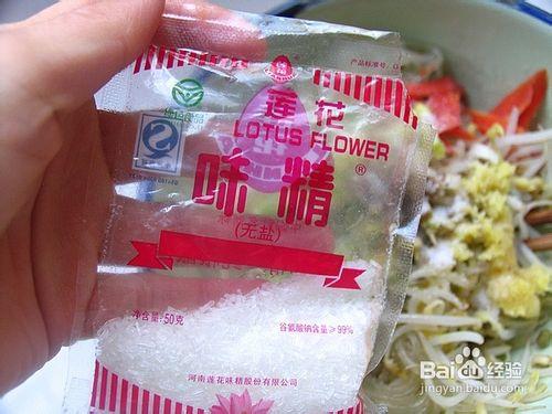 麻油香滋味——薑蓉豆芽拌粉條