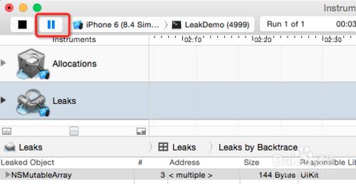 如何使用xcode配合instruments分析iOS內存洩露