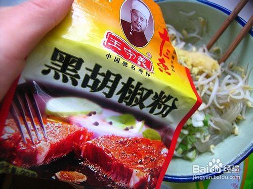 麻油香滋味——薑蓉豆芽拌粉條