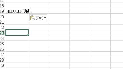 Excel中HLOOKUP函數如何使用？