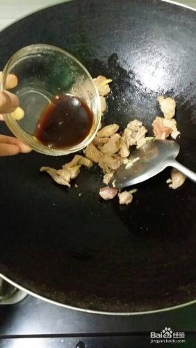 新疆白靈菇炒肉片