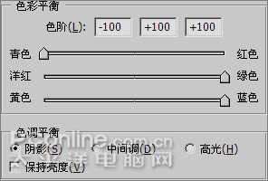 怎樣用PS濾鏡打造漂亮的極光夜空