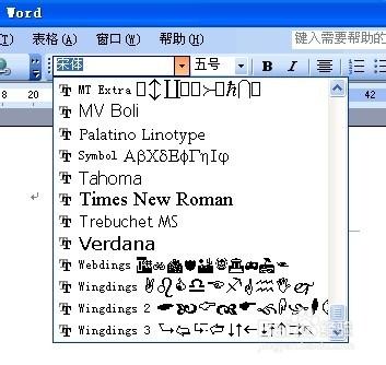 利用文字進行圖案設計