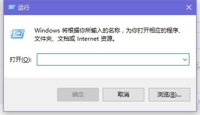 Win10開機速度太慢怎麼通過設置提高