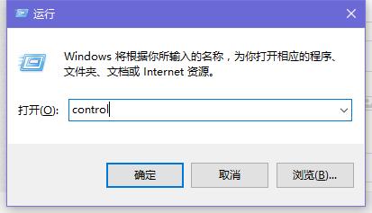 Win10開機速度太慢怎麼通過設置提高