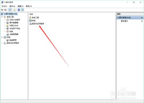 如何處理win10屏幕一直閃爍的問題？