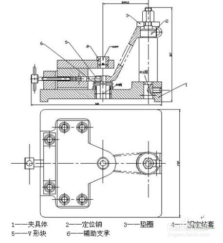 鑽床夾具的設計思想方案