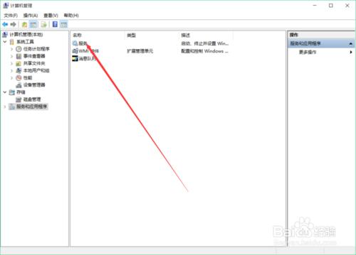 如何處理win10屏幕一直閃爍的問題？