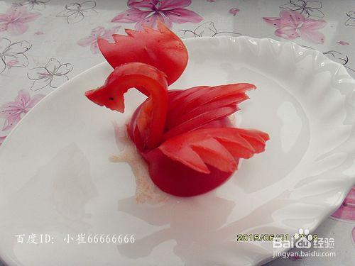 西紅柿的另類吃法——西紅柿變身美麗的天鵝