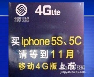 原來的手機能用4G網絡嗎 4G網絡到底有多快？