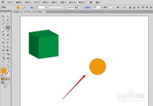 ai軟件怎樣製作簡單的3D立體圖形？