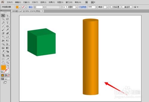 ai軟件怎樣製作簡單的3D立體圖形？